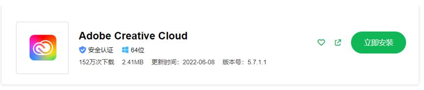 photoshopbeta下载要卸载ps吗,photoshopbeta怎么卸载