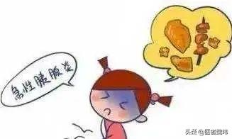 科普肚子痛视频,科普肚子到底哪里在痛