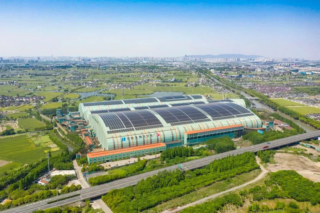 中国光伏一体化建筑,中国巨型太阳能工程