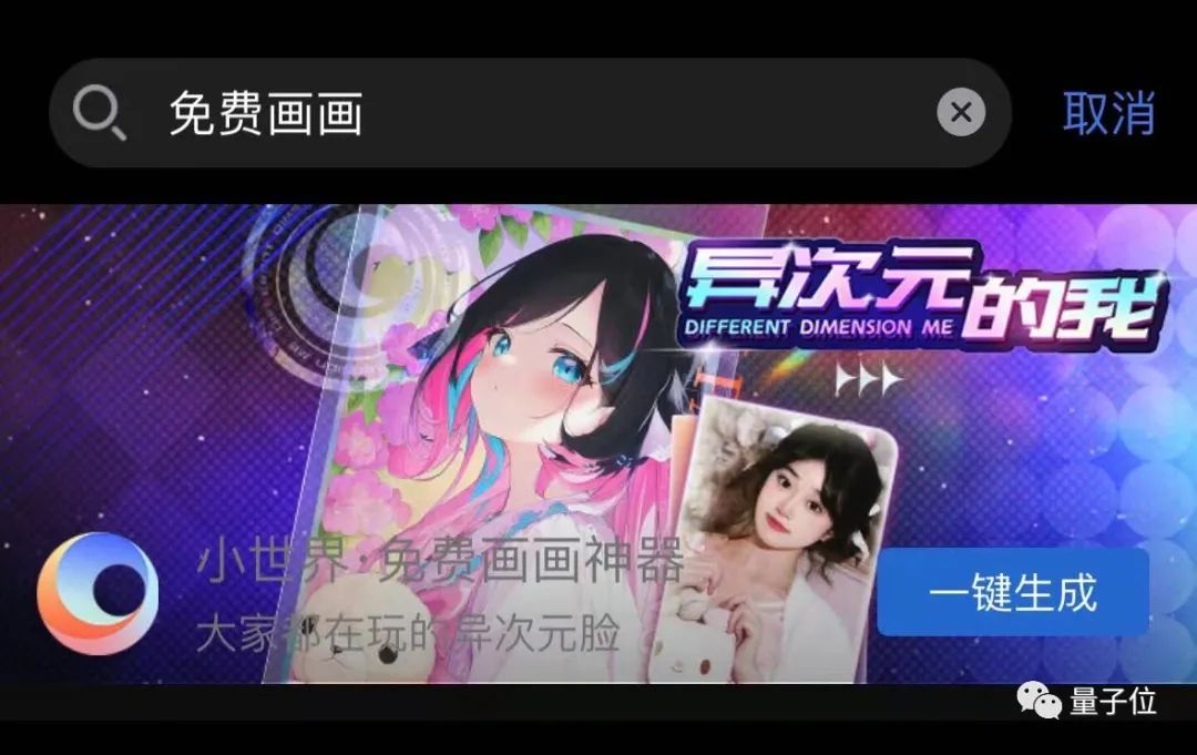 罗翔老师为什么是法外狂徒,狂徒爱完整版在哪看