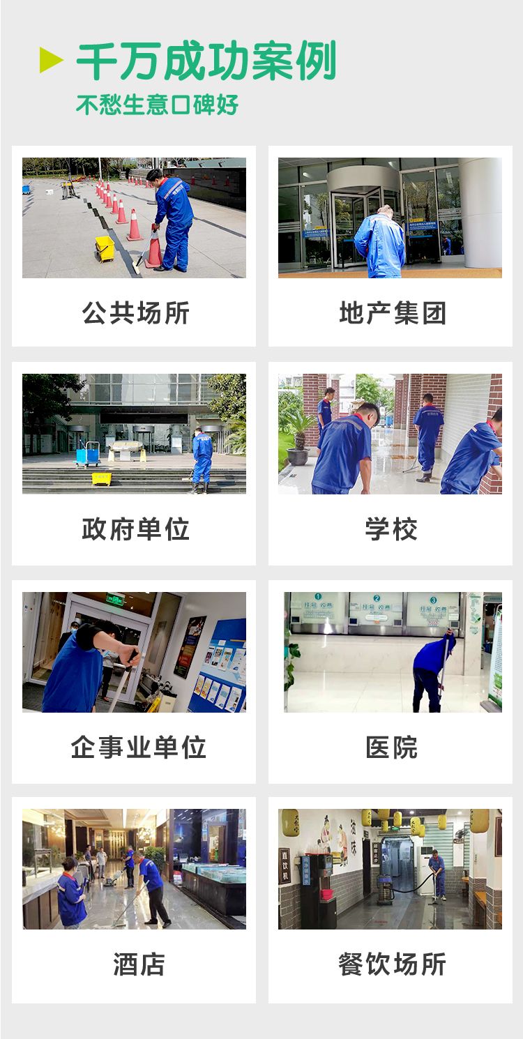 世卿地板防滑处理视频,世卿地面防滑处理