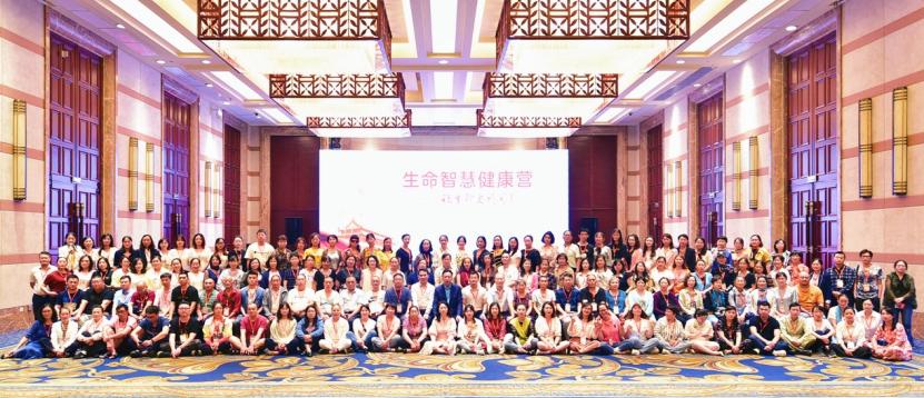 北京心康达,北京心康达健康管理有限公司