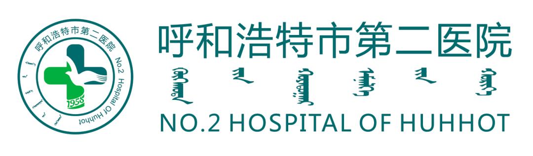 鼓楼医院肝病科专家门诊,重症肝病科是什么病