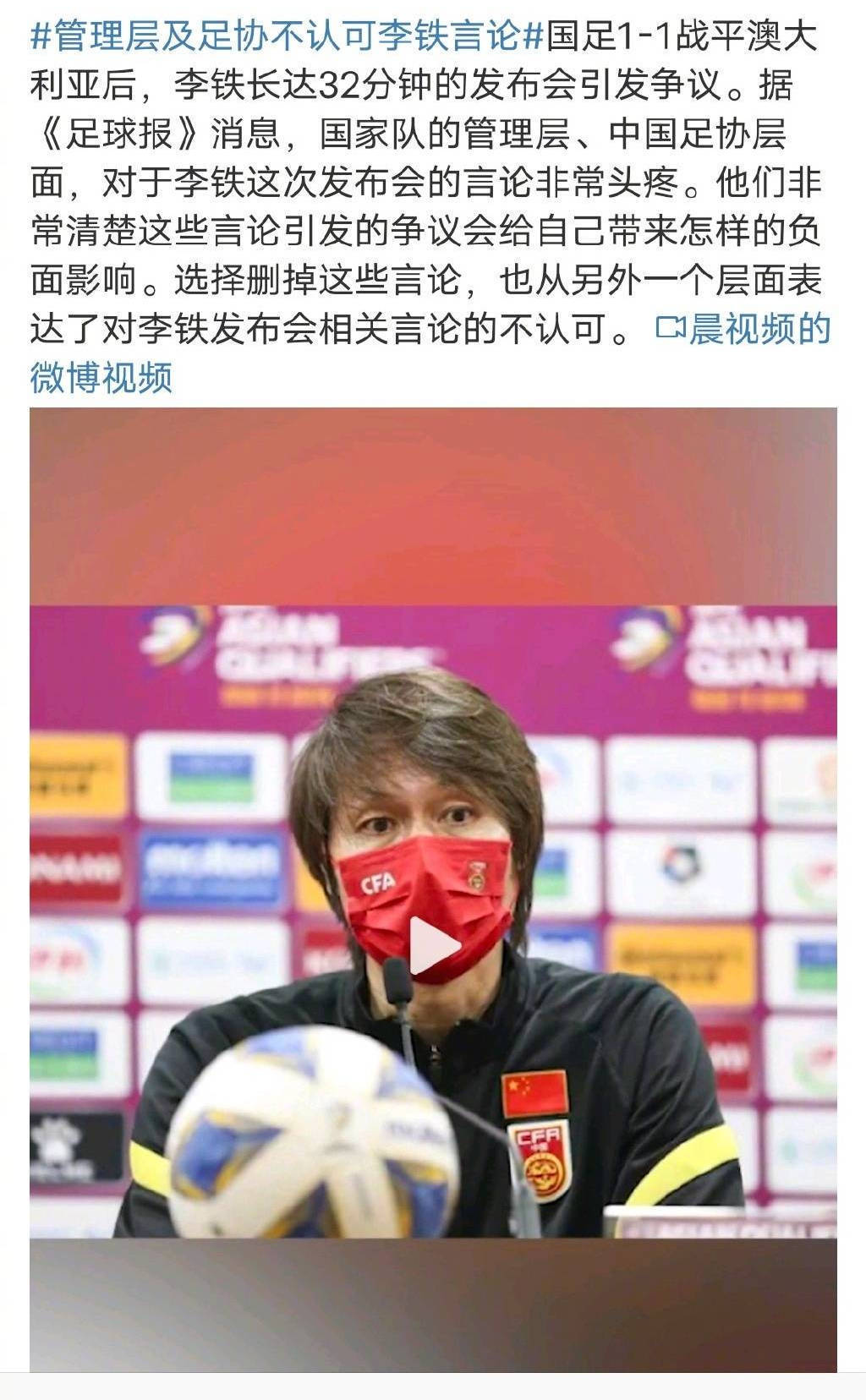 冷门沙特2:1逆转阿根廷,日本2-1击败德国对沙特阿根廷