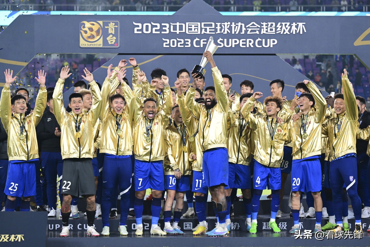 足协认定泰山点球,中国足协申诉点球