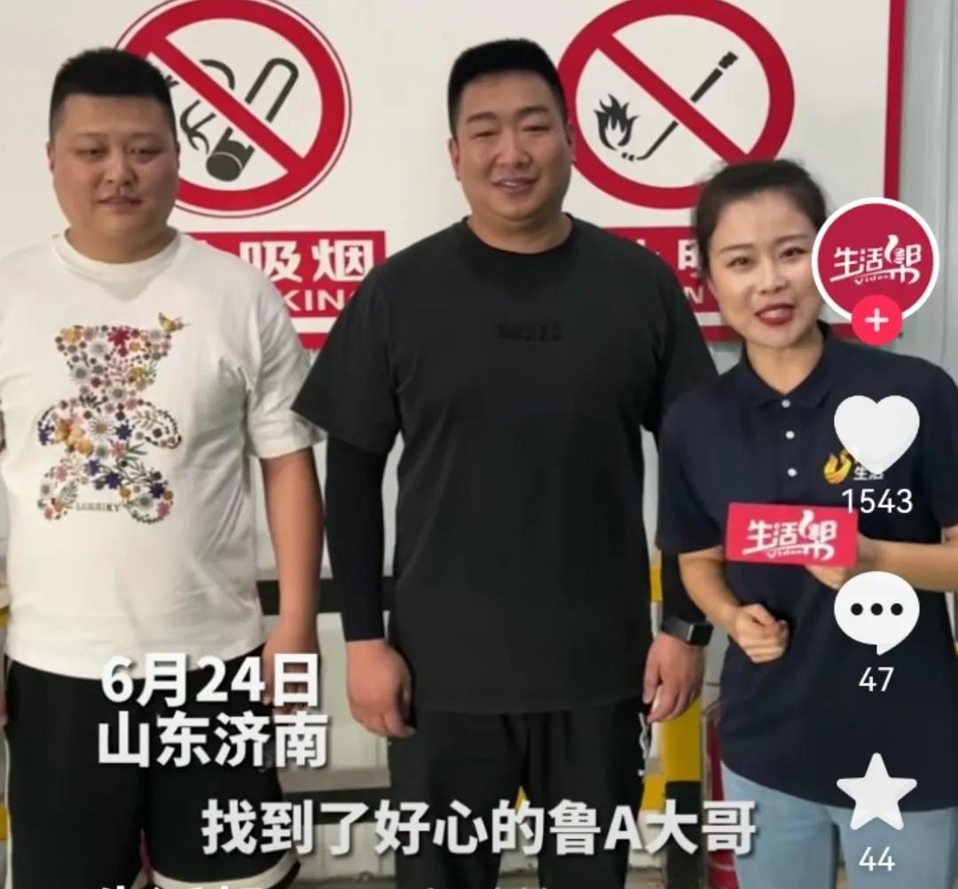 婴儿被车撞飞抢救,车祸婴儿直接飞出母体后续