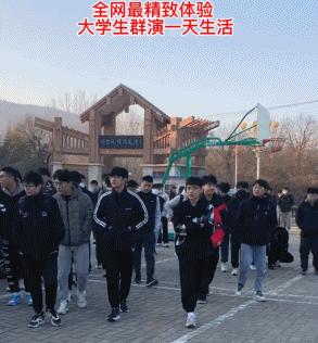 大学生进剧组当群演引热议,大学生进剧组当群演演技炸裂