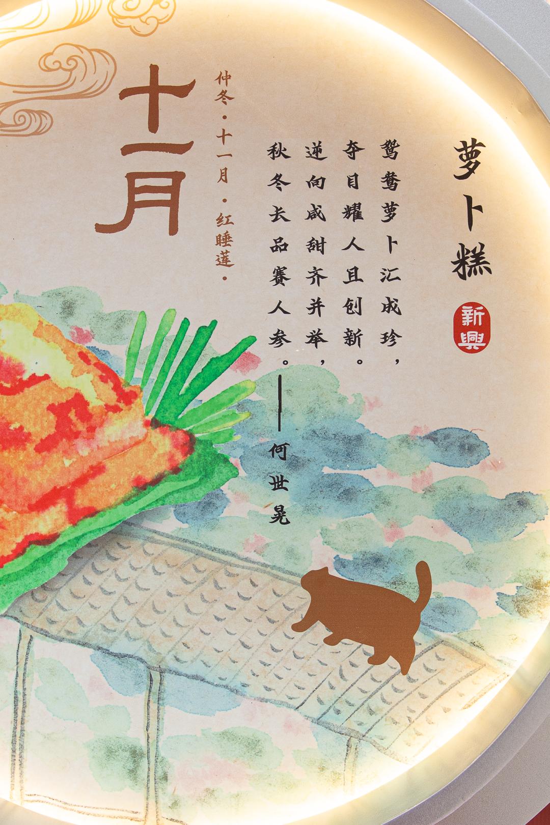 悦汇城2周年活动,悦汇城2周年盛典