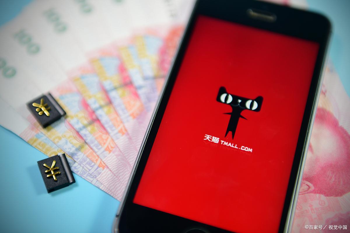 天猫入驻商标审核不过的原因 (新商标该怎么样才能入驻天猫)