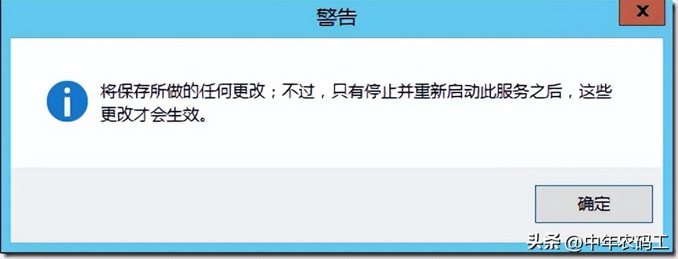 sqlserver配置写法,sqlserver2019怎么配置服务器