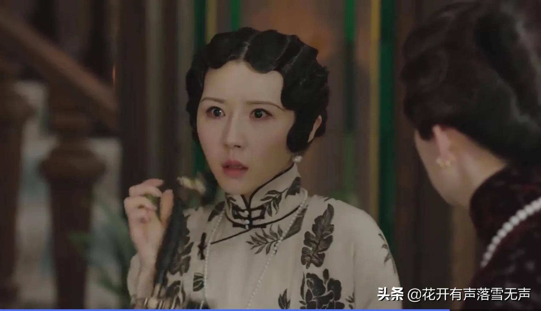 传家易兴华第几集死的,传家易兴华多少集下线