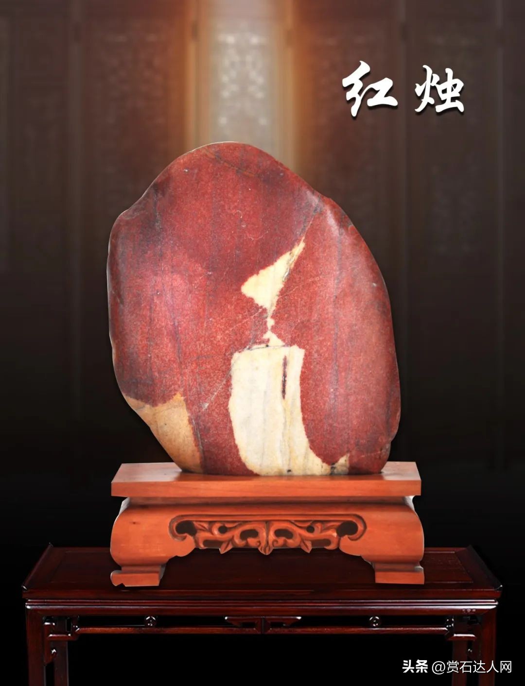 黄河山水类图纹石的审美与鉴赏,黄河石一石两面图片