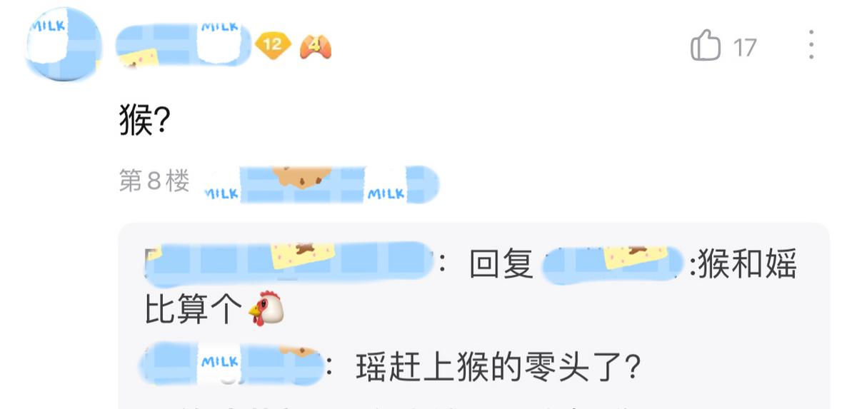 王者荣耀瑶玩家的真实现状,瑶是王者荣耀策划最成功的英雄