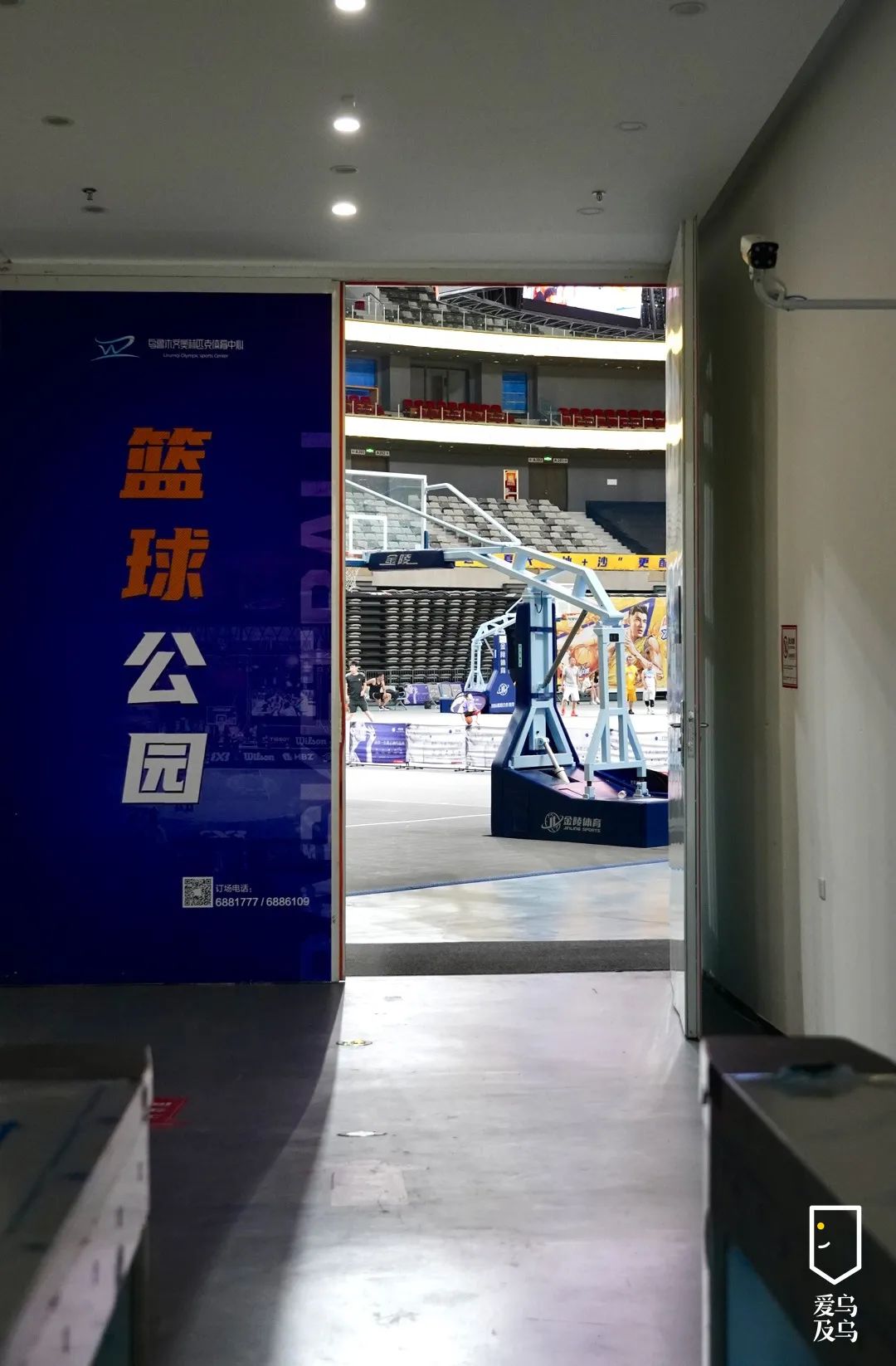 奥体中心游玩攻略晚上免费,奥体中心乌鲁木齐攻略