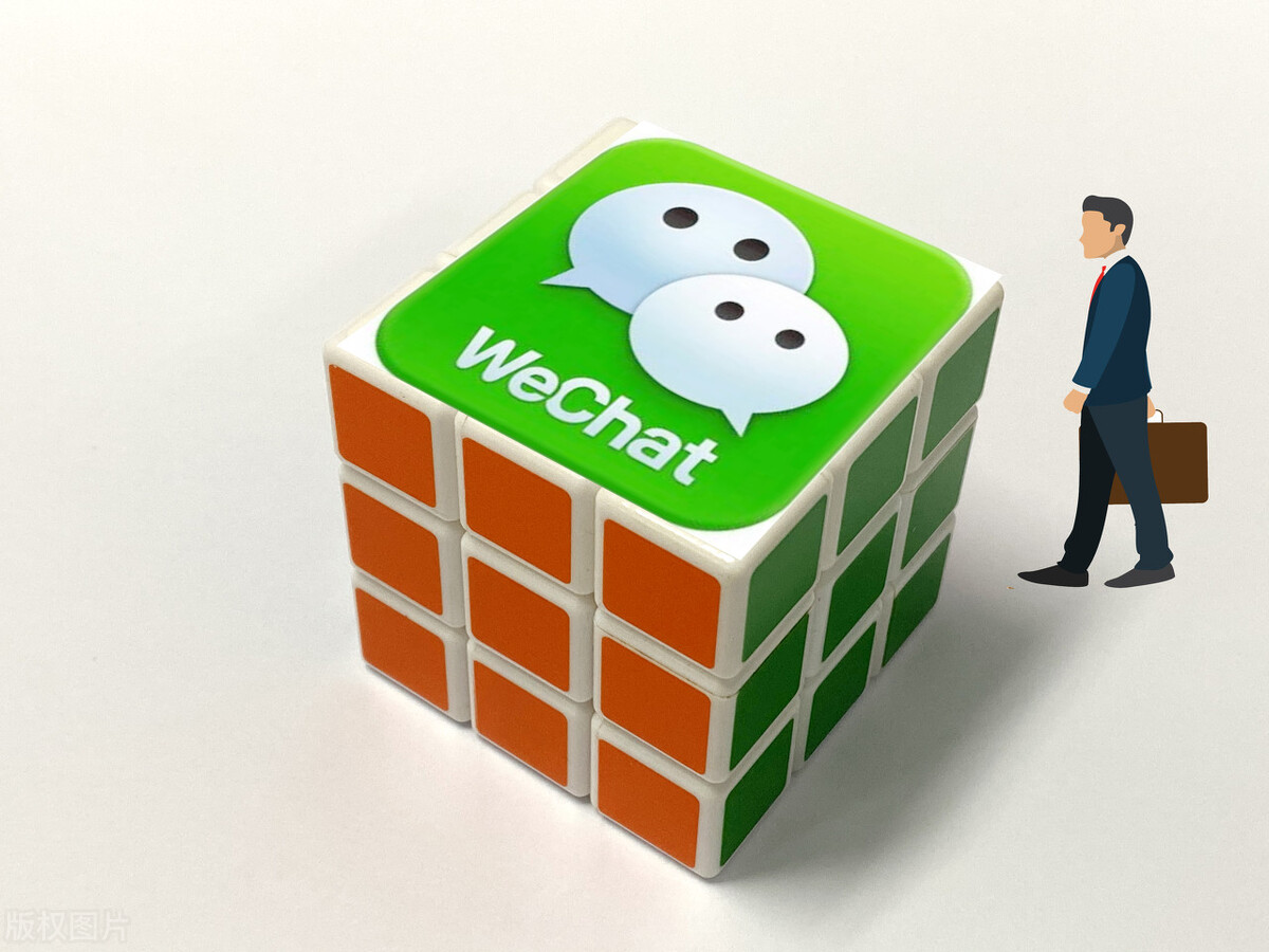 微信如何存储照片并永久保留,微信如何不占内存无限保存照片