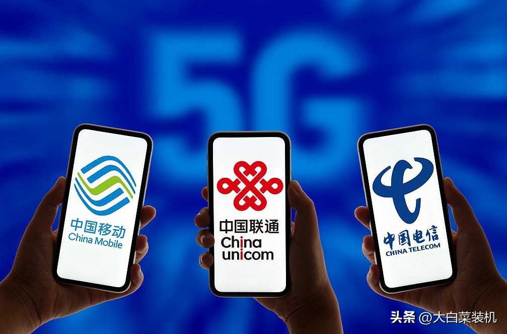 中国广电5g官宣支持iphone,中国广电5g全面支持iphone