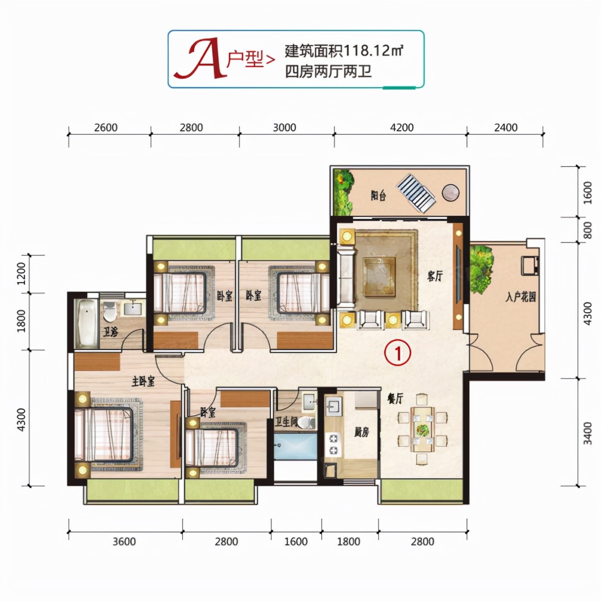 智慧云端广佛大城中恒·海晖城，成交凭什么长盛不衰？