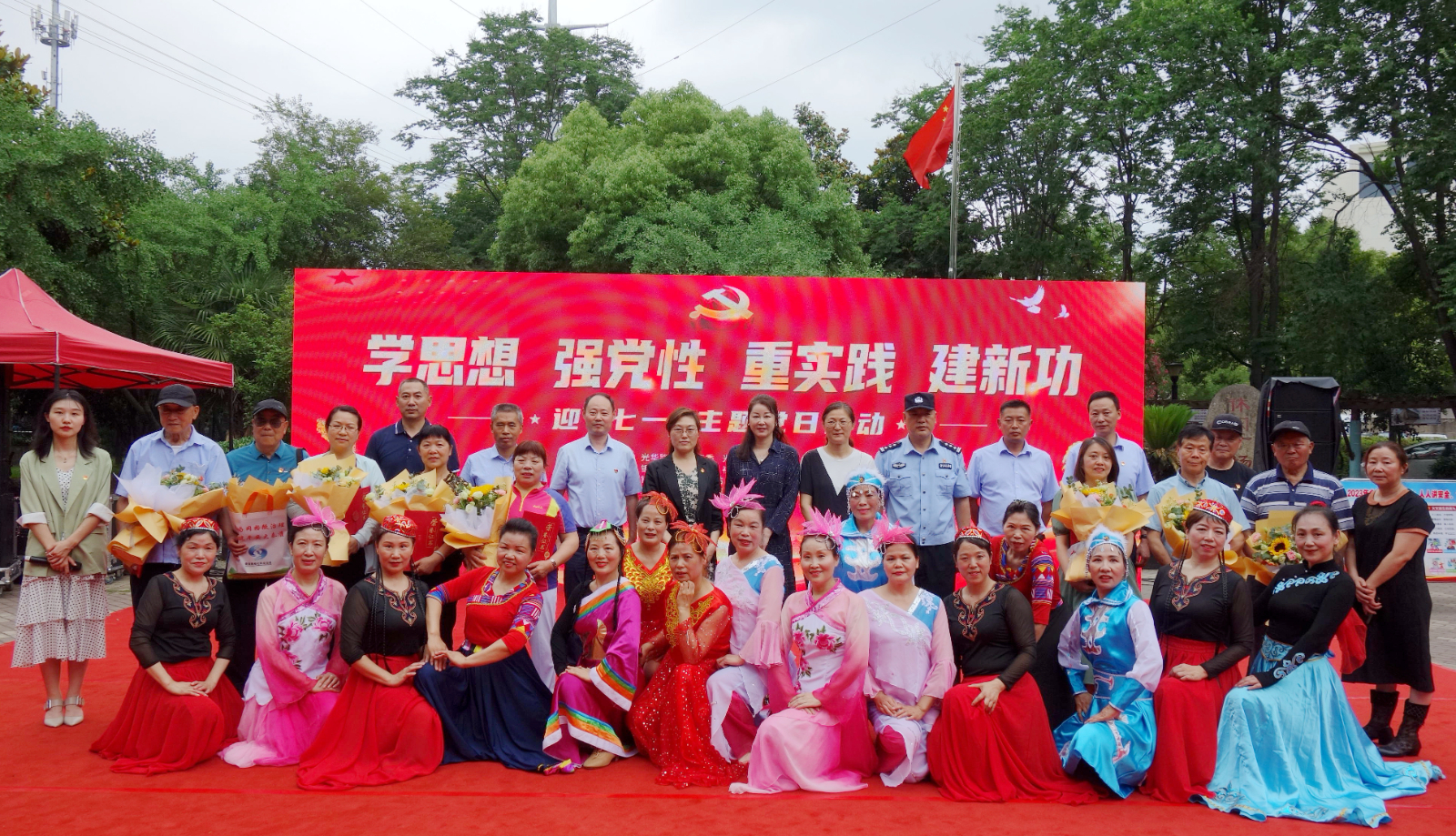 赴梅林花园社区开展主题党日活动,杨柳湖社区举办主题党日活动