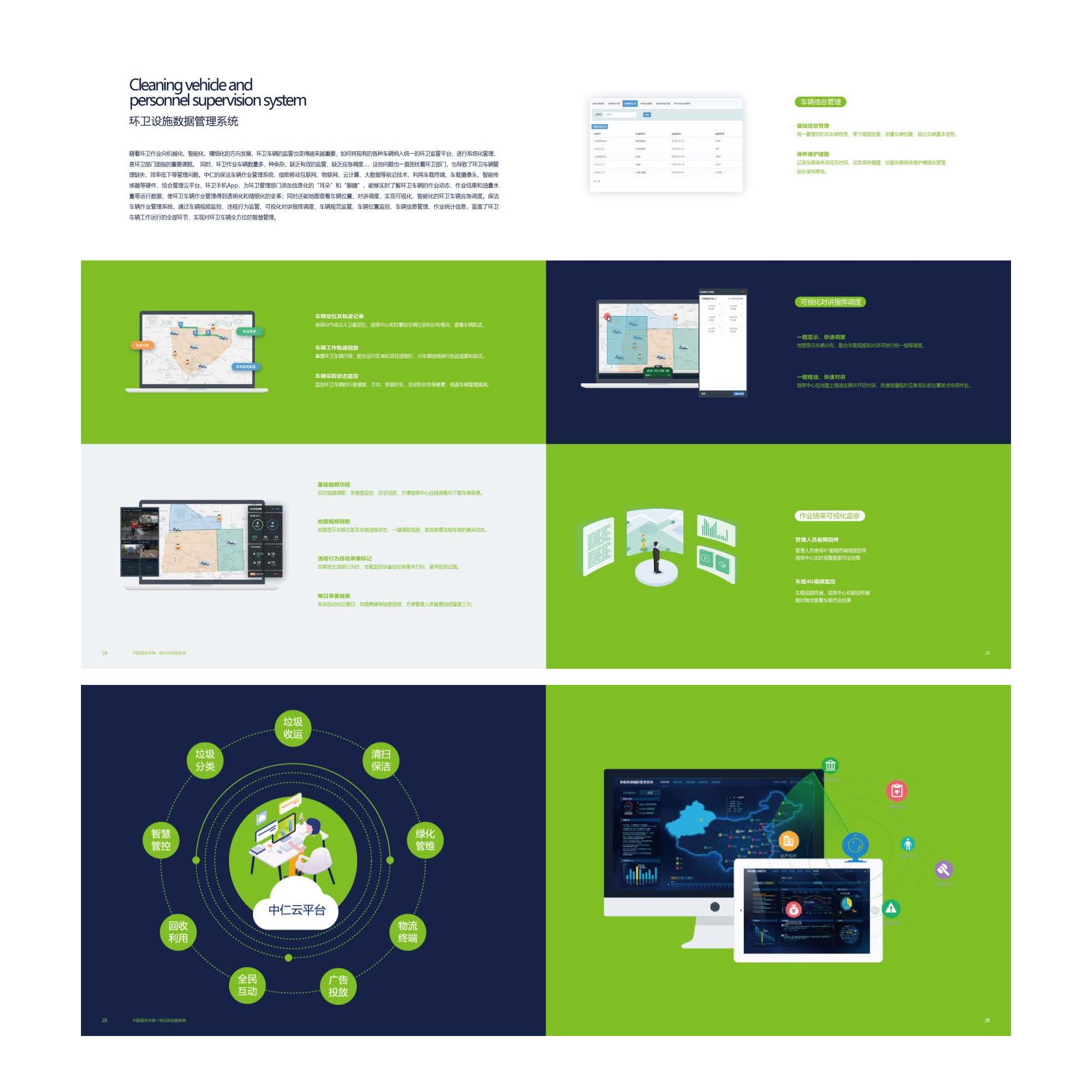 创意设计公司logo设计风格,科学的logo设计思路