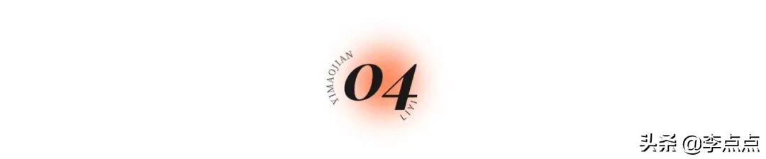 离婚5年的二姨，让我第一次看到了这些