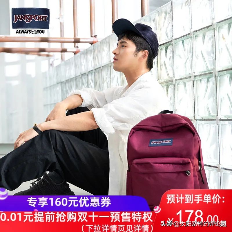 捡漏大全,双11十大捡漏清单