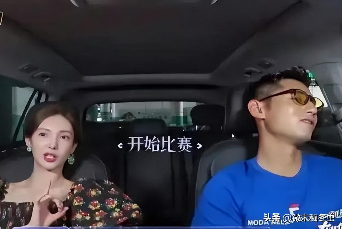 渣男张继科逍遥法外多年，谁之错？明星的权利和责任应该一致。