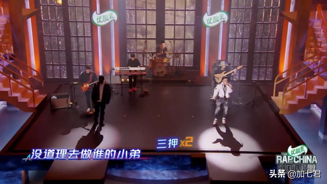 王以太cue黄旭,黄旭cue王以太