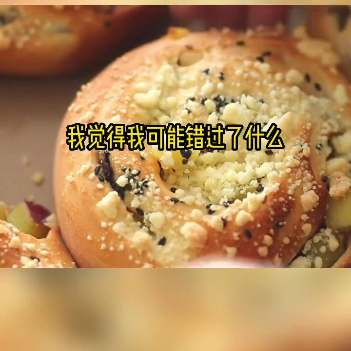 躺平鬼才小说,躺平海岛小说