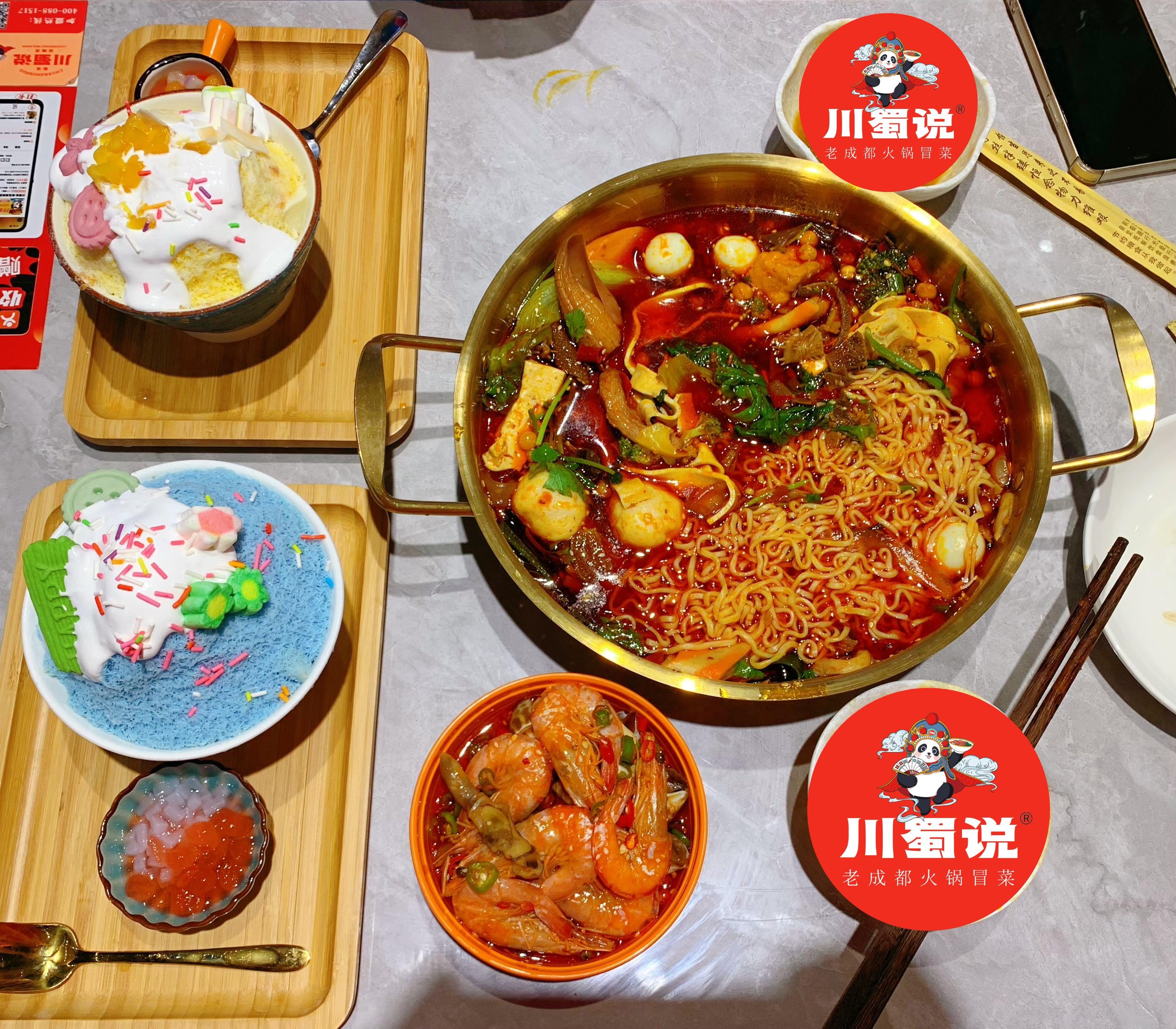 餐饮创业项目排行榜前十名,特色餐饮创业好项目