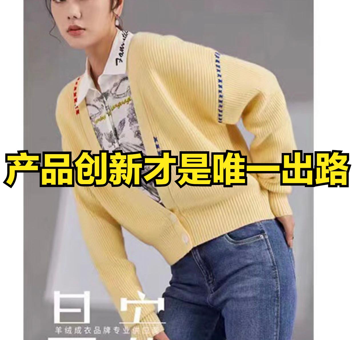 浅谈2022年服装行情,2022年服装加工行情怎么样