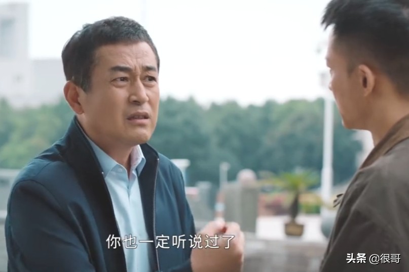 幸福到万家所有演员,幸福到万家演员演技