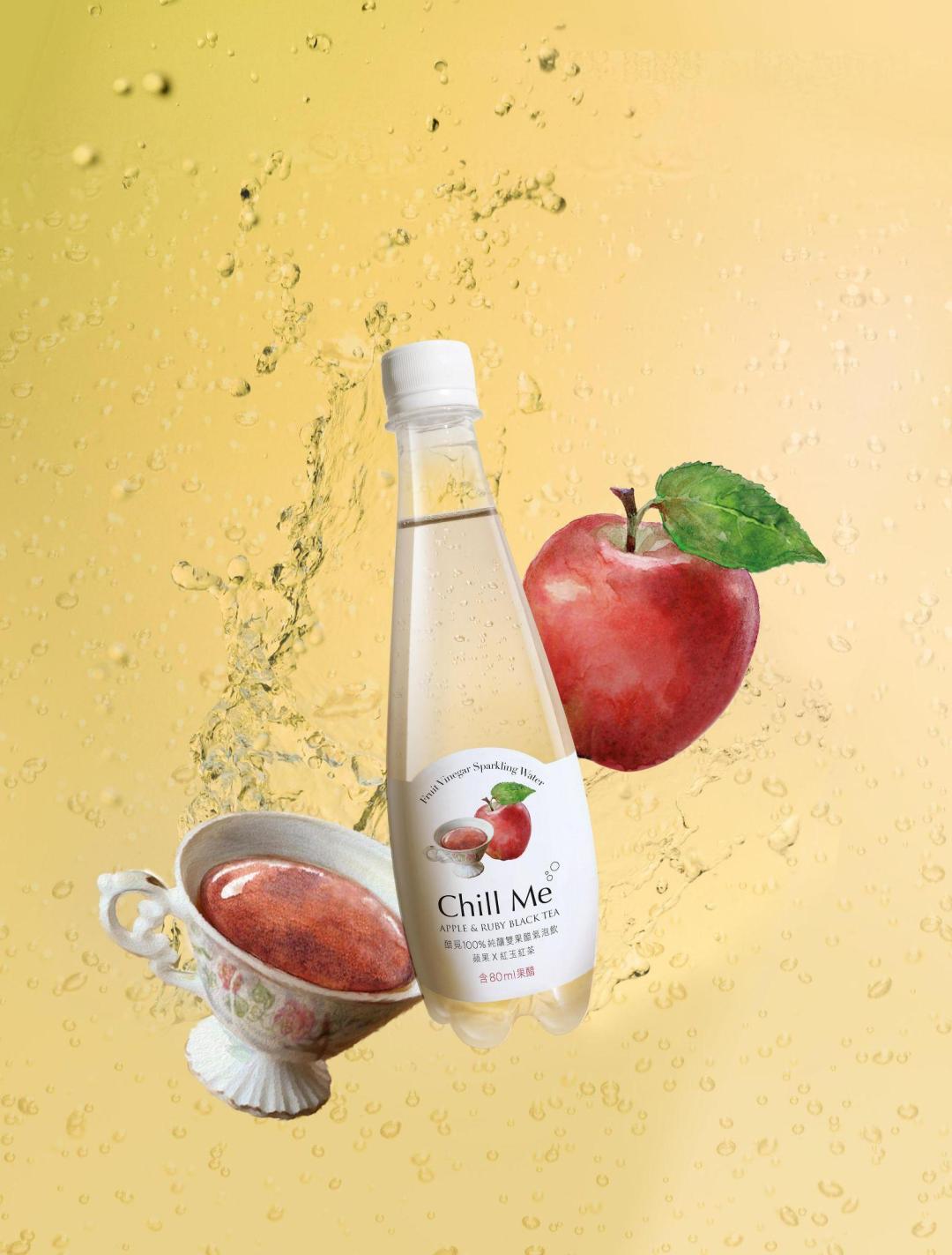 饮料有什么可以创新的,世界饮料创新奖决赛