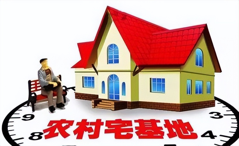 农村房屋同村买卖合同有效的条件,外村人购买本村宅基地合同有效吗