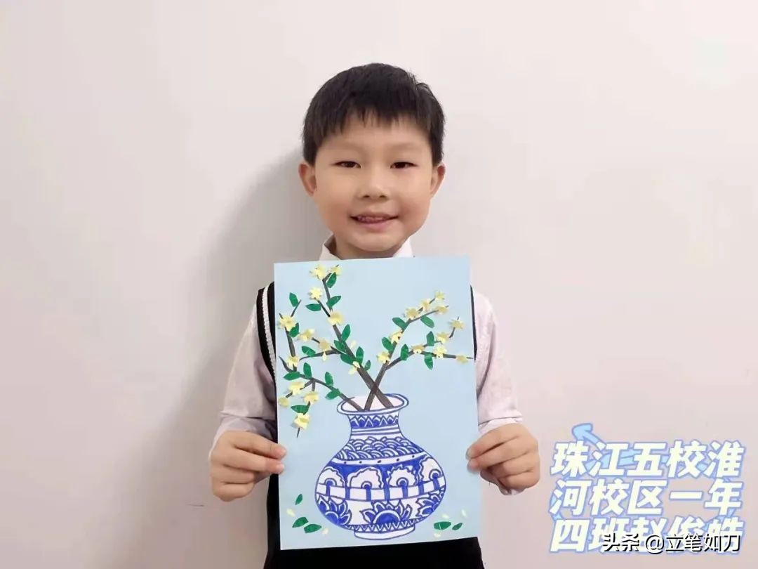 珠江五校滦河校区教育集团,珠江五校教育集团阅读文化节