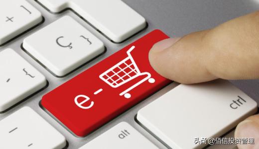 德国电商市场爆涨，入驻德国电商OTTO成热门