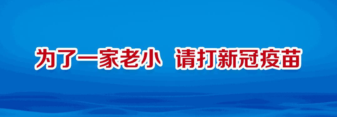 李精虎调研督导物流保通保畅、疫情防控工作