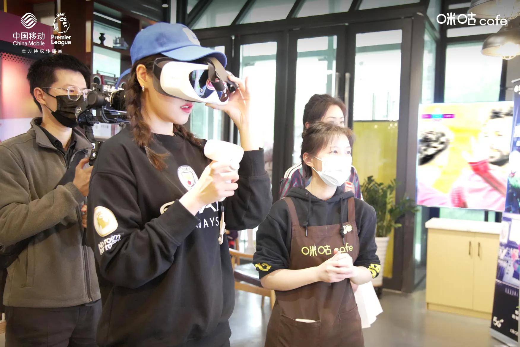 咪咕直播英超本轮赛程,英超新赛季咪咕