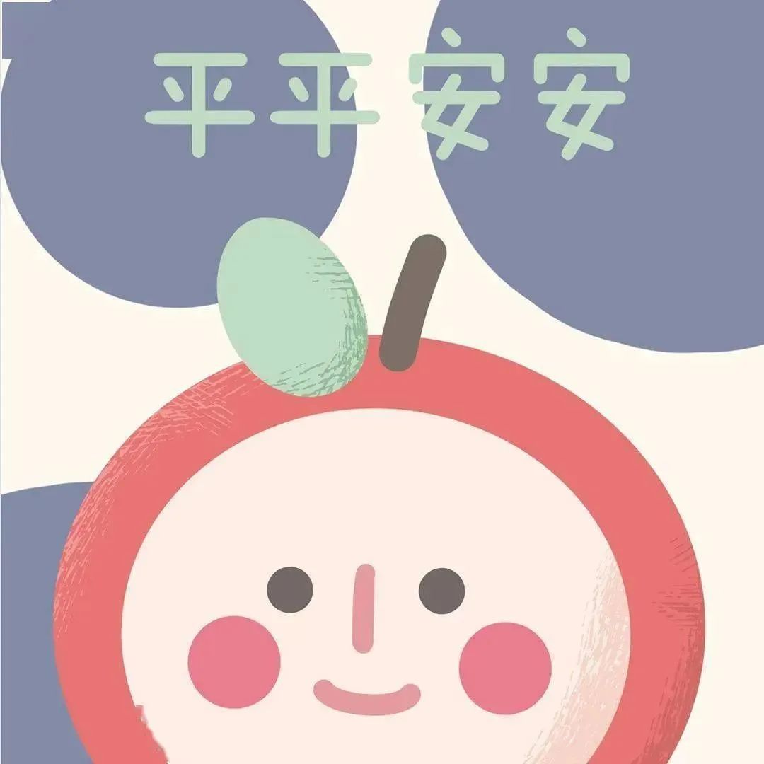 超级好看情侣头像,一二和布布情侣头像