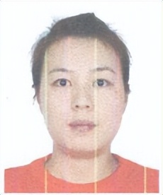 长沙岳麓区失信人员名单查询,湖南长沙失信名单查询