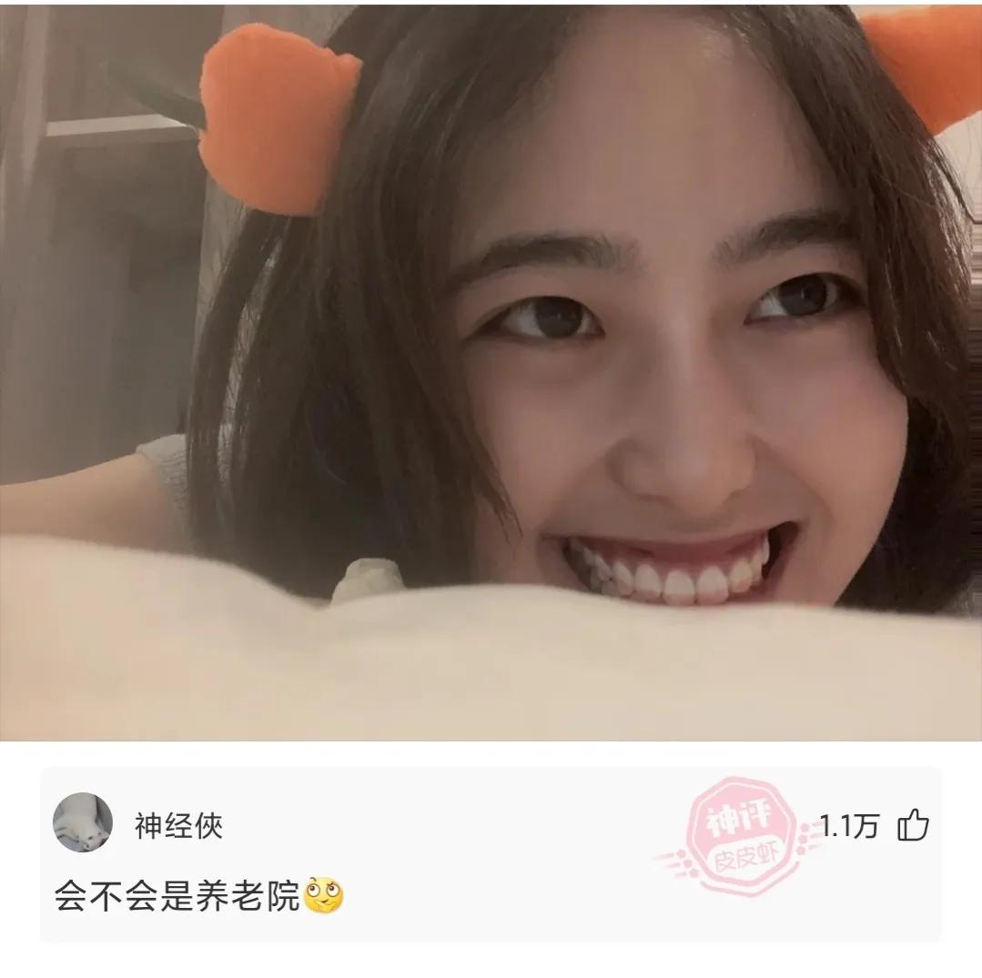 神回复我喝醉了,神回复我错了