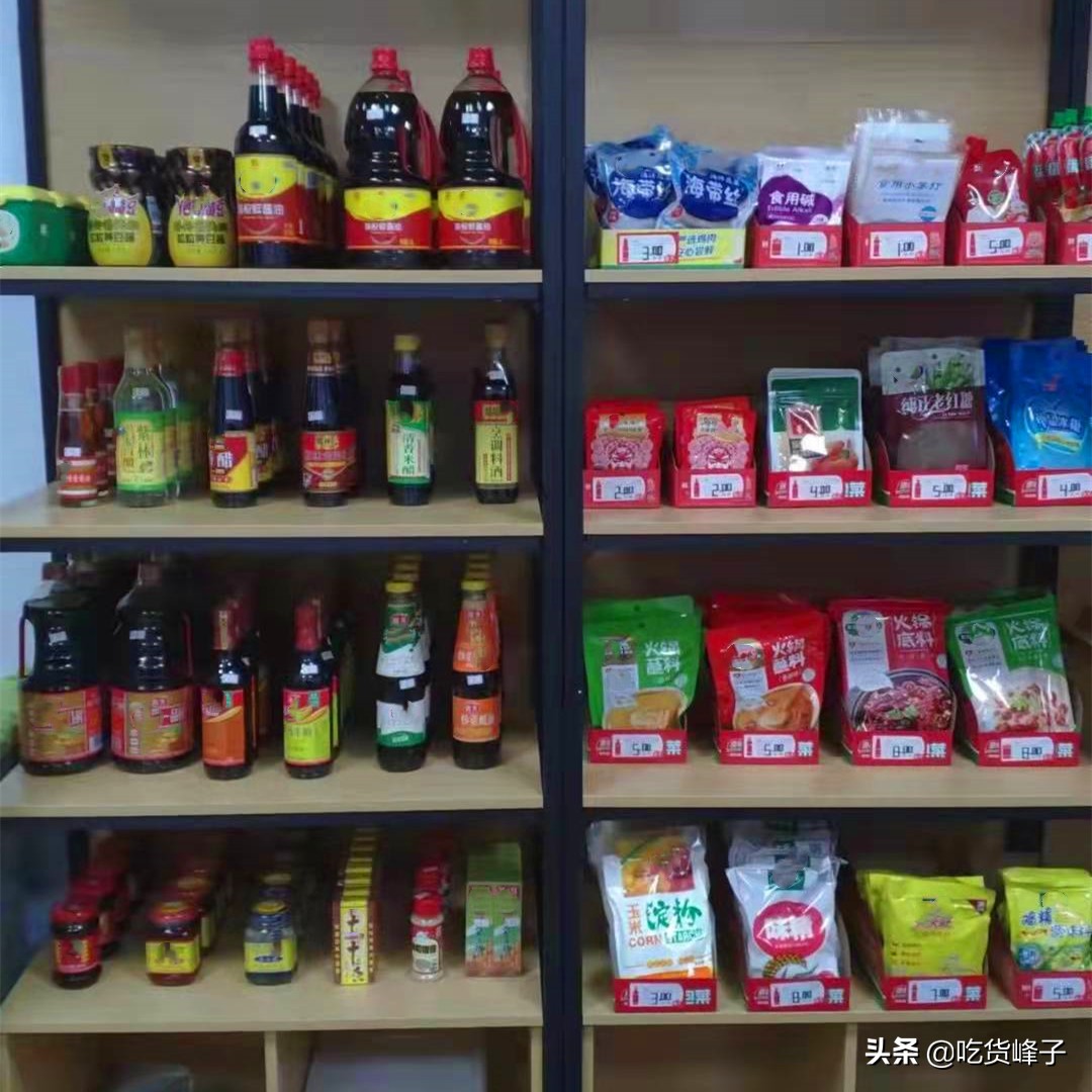 过年宅家吃什么东西,过年宅家物品