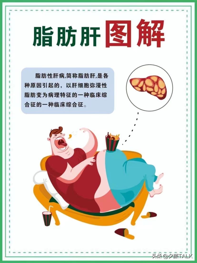 13年前，那位割肝救子，感动中国的“暴走妈妈”，后来怎么样了？