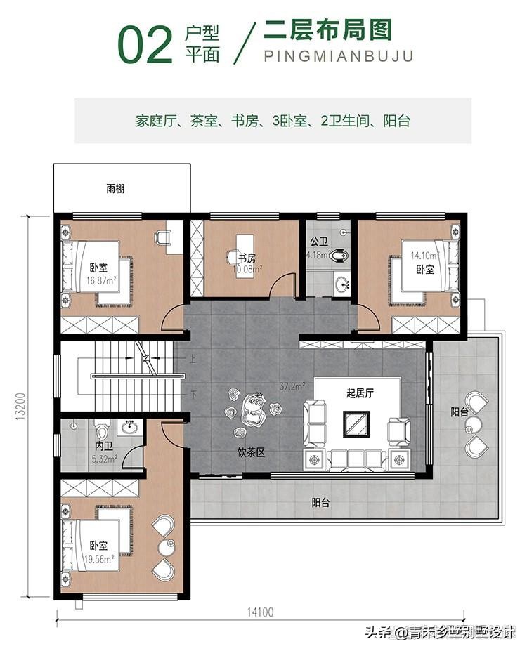 2019现代100平米二层别墅简约,农村二层平屋顶现代风别墅100平方