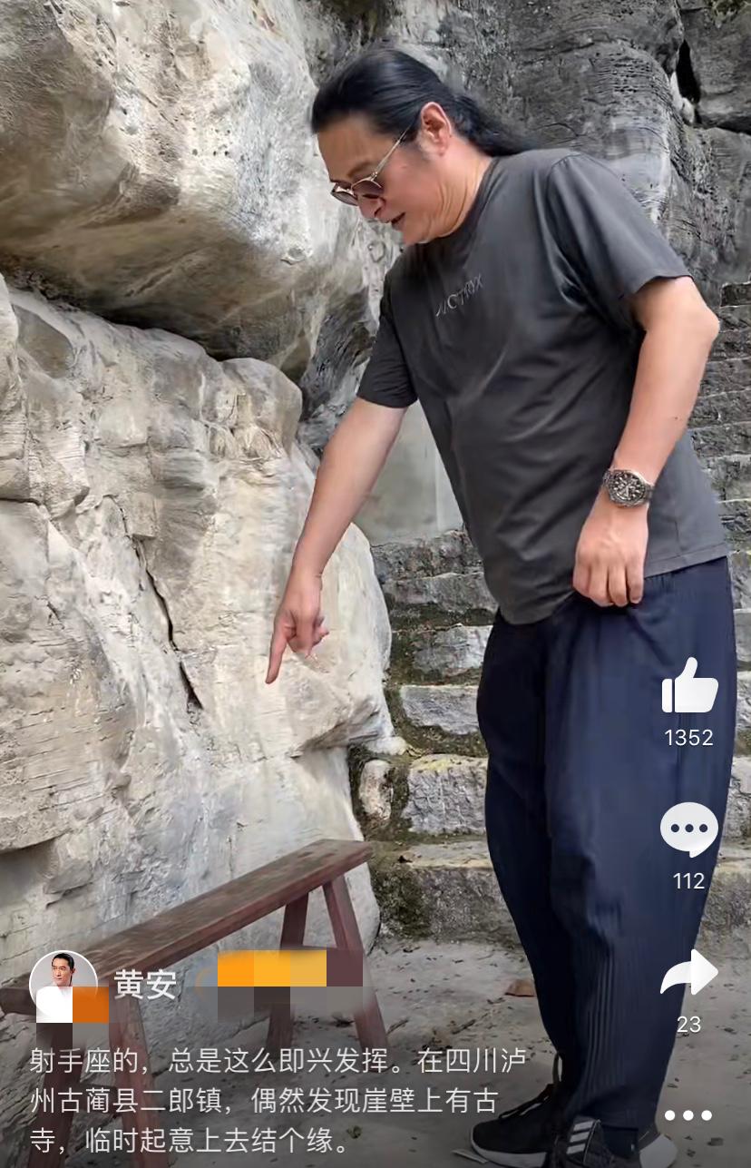 不婚、接廉价商演、走穴…一首歌唱一辈子的老牌歌星，现状各不同