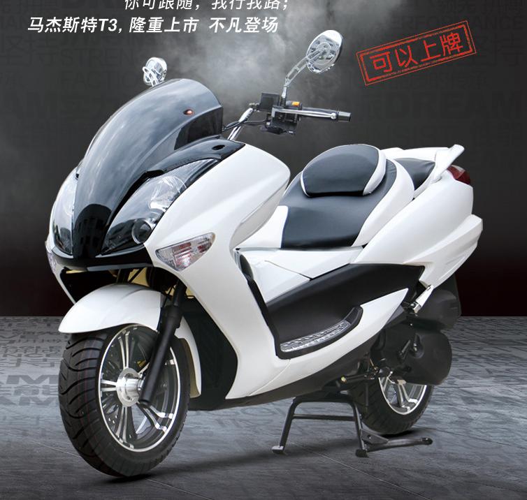 国内最好的150踏板摩托车,质量最好的踏板150摩托车推荐