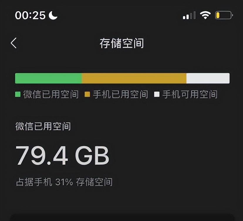 我用10w条微信聊天记录和280篇博客文章，做了我自己的数字克隆AI