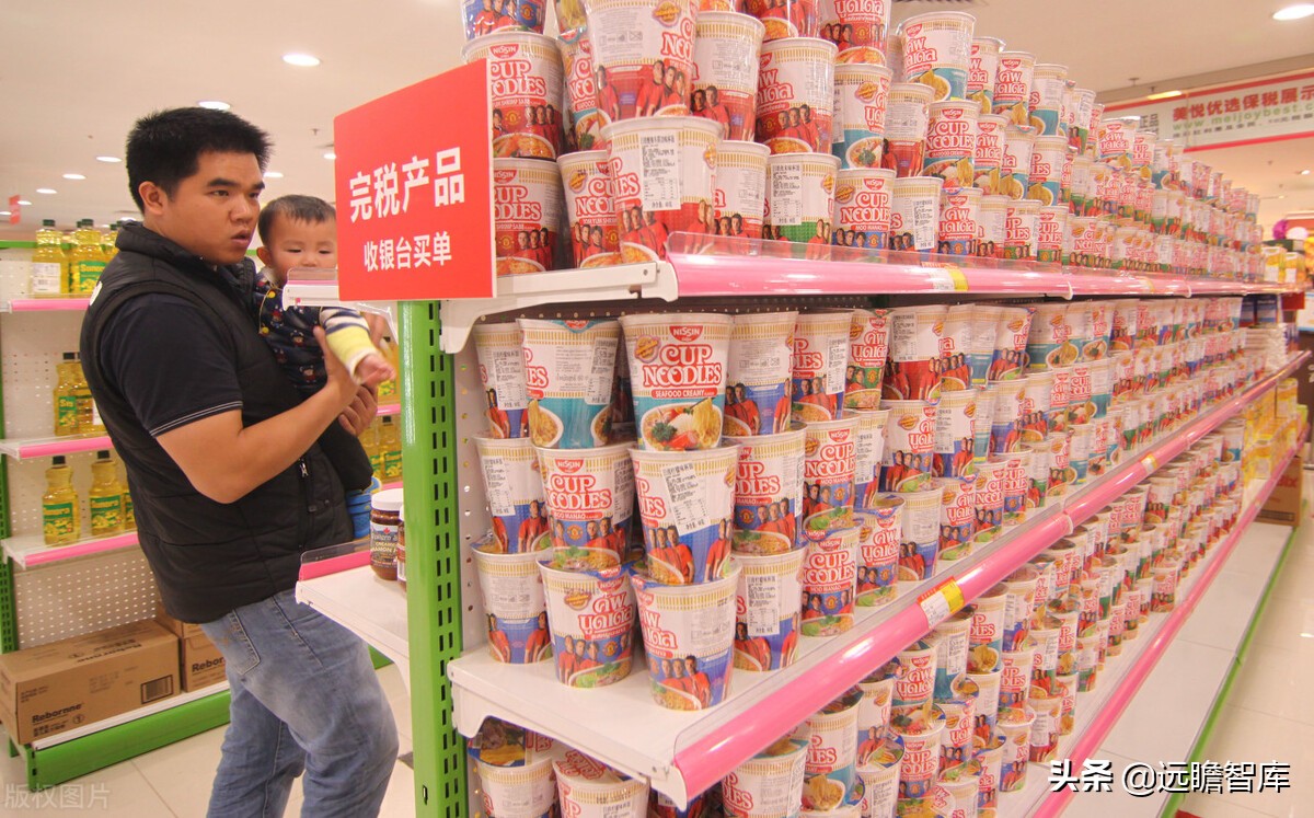 国资入局,国资入主最新消息