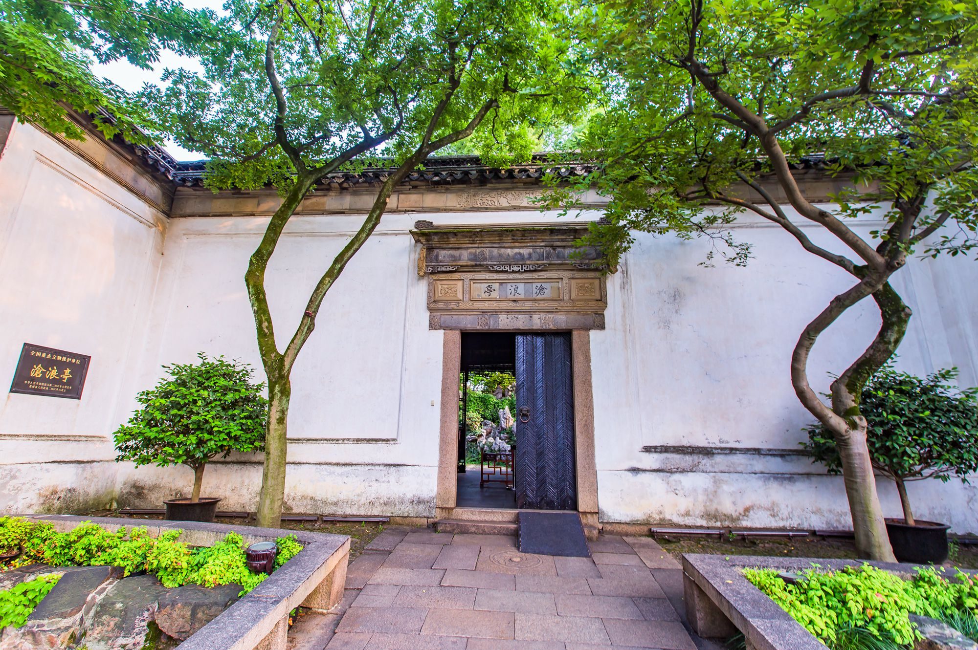 苏州最古老的一座园林，因一座亭子闻名于世，很多游客没来过