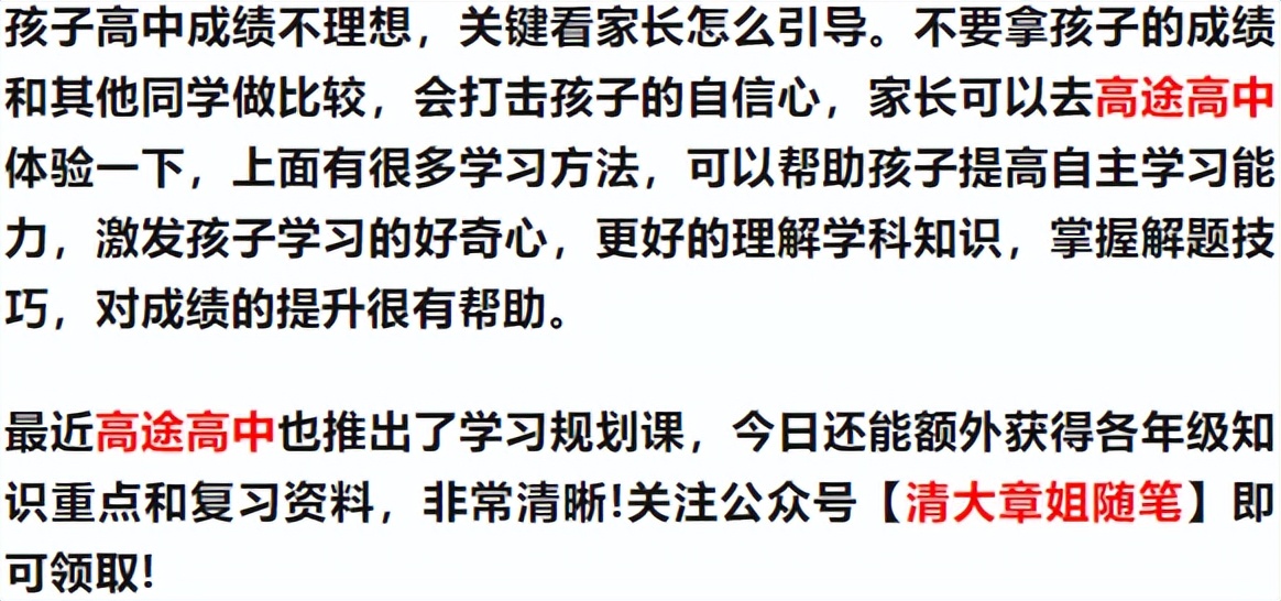 2023年就业前景最好的大专专业,2023年前景最好的专业大专