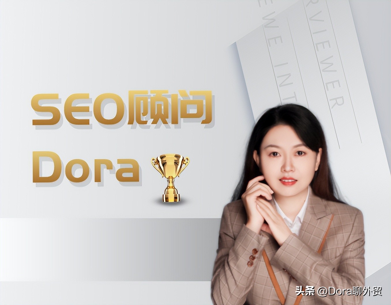 google网站问题,谷歌seo快速排名优化方法是什么